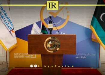 Libya to Hold First Round of Municipal Elections on November 16