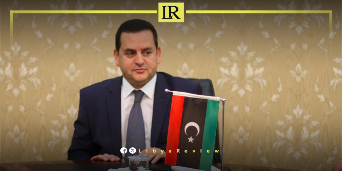 Libya Seeks to Join BRICS