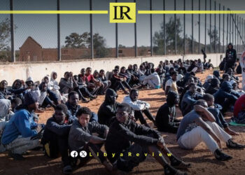 Libyan Political Party Demands Ban on UNICEF Migrant Programmes