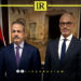Libya & EU Agree to Boost Cooperation in Oil & Gas Sectors