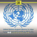 UN Welcomes Libyan Central Bank Agreement