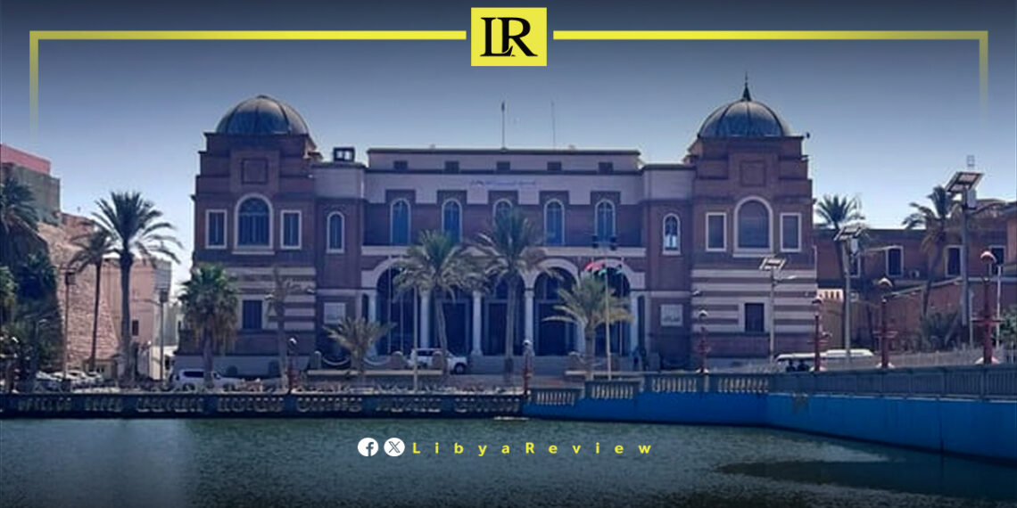 US & UK Support New Central Bank Governor in Libya