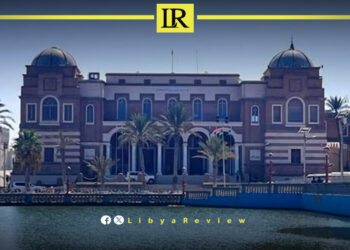 US & UK Support New Central Bank Governor in Libya