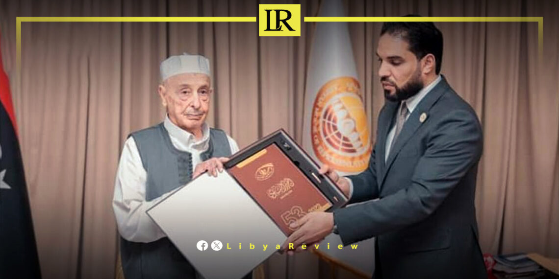 Libya Parliament Receives 10-Year Budget Report