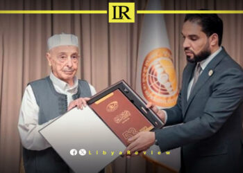 Libya Parliament Receives 10-Year Budget Report