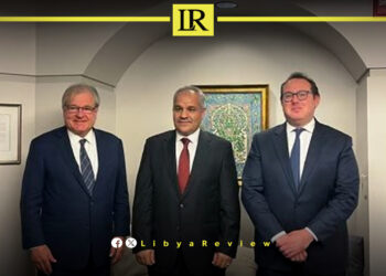 US & Libya Discus Economic Reforms