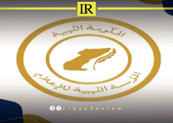 Libyan Media Corporation Launches Project to Protect Cultural Legacy