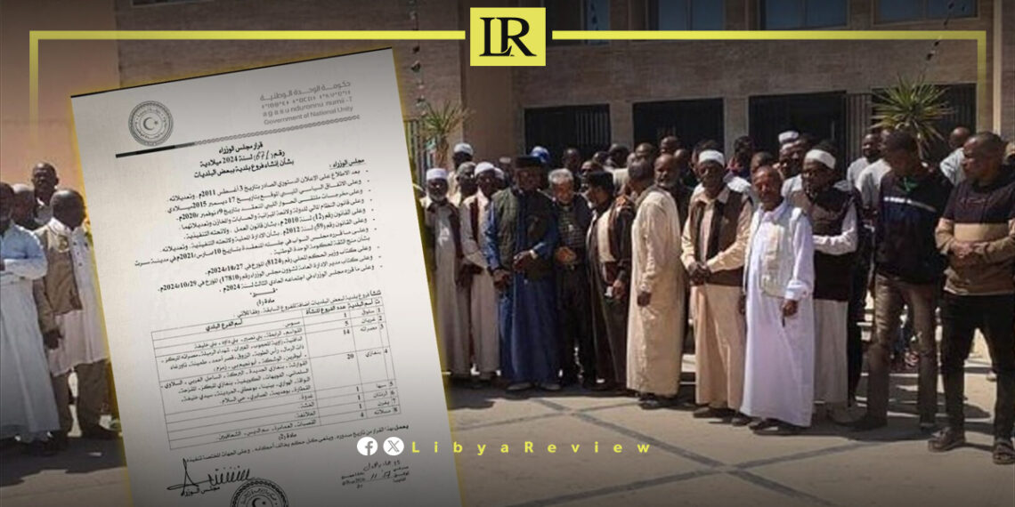 Libyan Official Accuses Dbaiba of Denying Tawergha Residents’ Electoral Rights