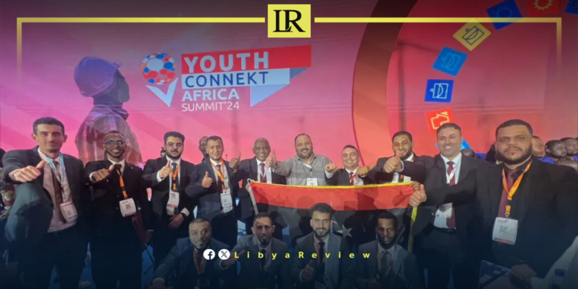 Libya Participates in Rwanda’s Youth Summit