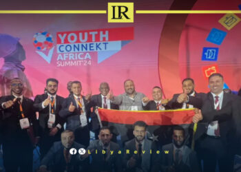 Libya Participates in Rwanda’s Youth Summit