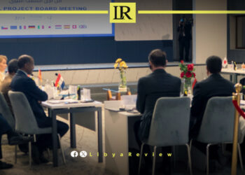 UNDP & UNSMIL Reaffirm Support for Libyan Municipal Elections