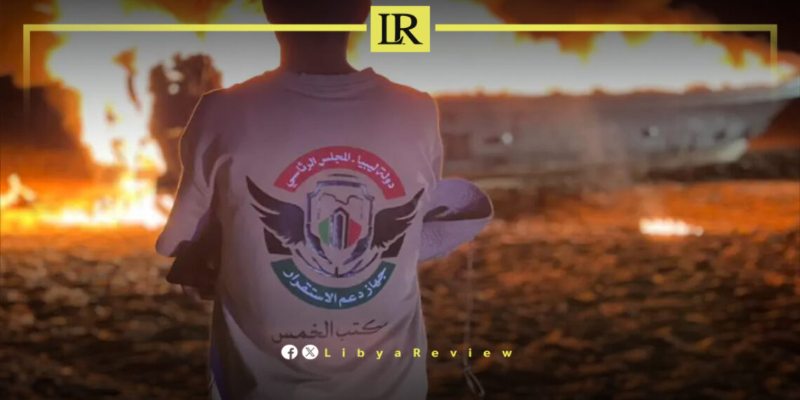 31 Syrian Migrants Rescued Off Libyan Coast