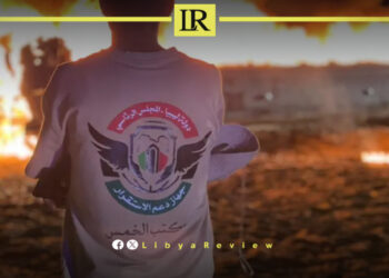 31 Syrian Migrants Rescued Off Libyan Coast