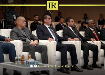 Libya & Germany Discuss Financial Cooperation