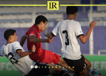 Libya Loses Egypt Match in U-17 North African Qualifiers