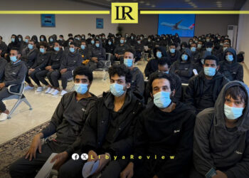 Egyptian Migrants Deported from Libya