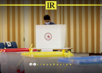 98 Libyan Municipality Officials Call For Elections to be Held “on time”