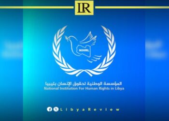 The National Institution for Human Rights (NIHRL)