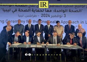 Libya & EU Launch “One Health” Initiative