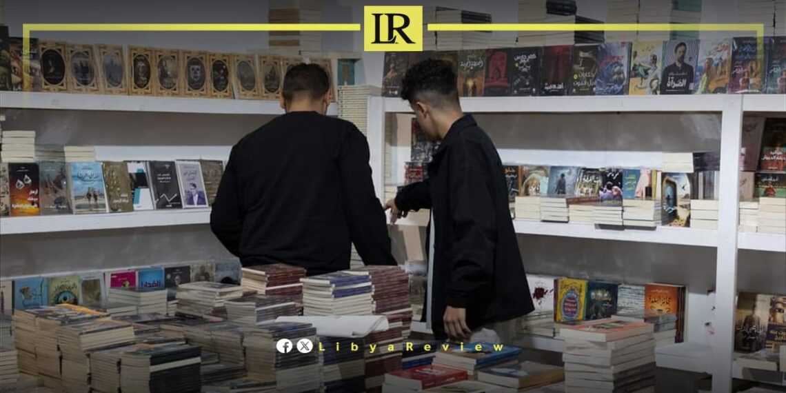 Benghazi Hosts International Book Fair