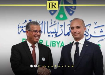 “Emaar Libya Holding” Explores Investment Partnerships with Italy