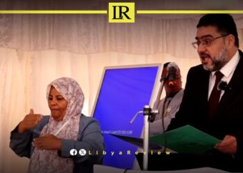 Libya Hosts 1st International Conference on Technical Sciences