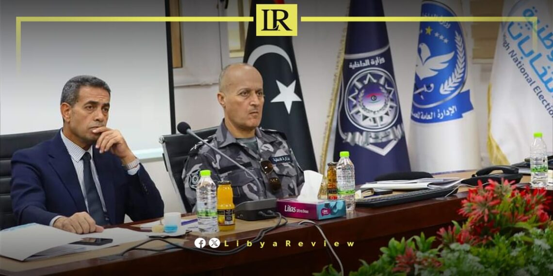 Who Will Secure Libya’s Upcoming Municipal Elections?