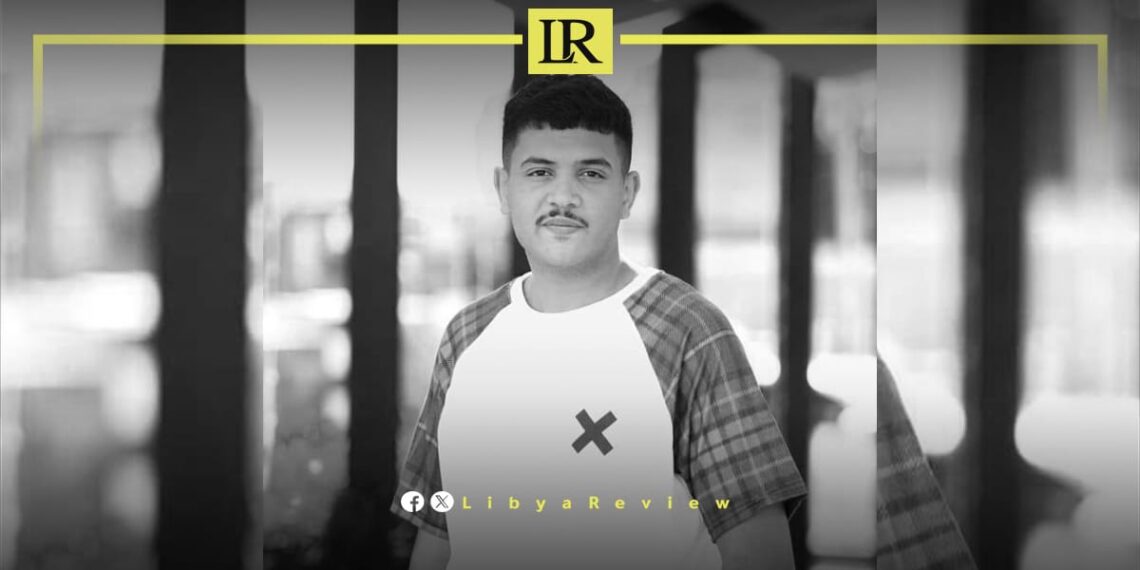 Alleged Torture Claims Life of Libyan Military Academy Student