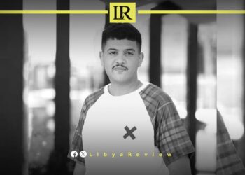 Alleged Torture Claims Life of Libyan Military Academy Student