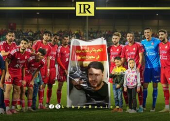 Libyan Parliament Urges Italy to Release Detained Footballers