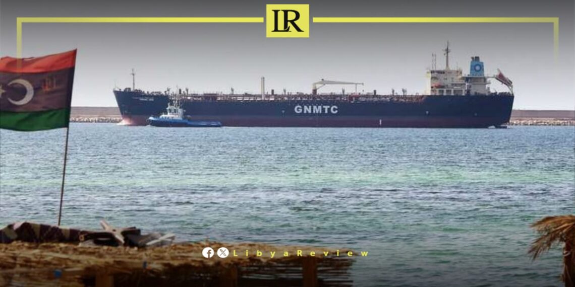 Libya Launches Comprehensive Health Insurance Project