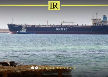 Libya Launches Comprehensive Health Insurance Project