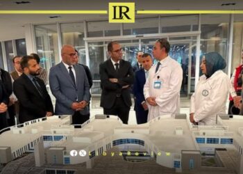 Libya Launches Comprehensive Health Insurance Project