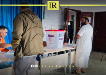 Municipal Elections Begin Across 16 Libyan Municipalities