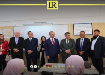 Libya Launches Italian Language Program in Schools