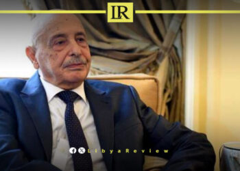 Libya Cuts Foreign Exchange Tax to 15%