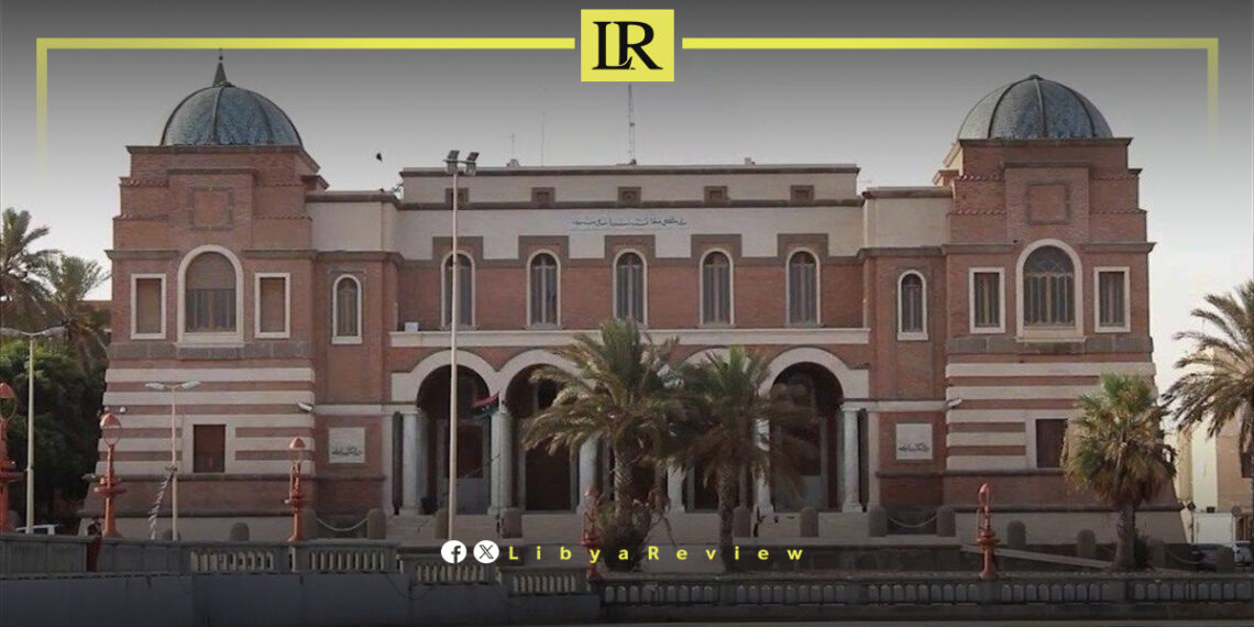 Libya Ranks First in Africa for Forex Reserves