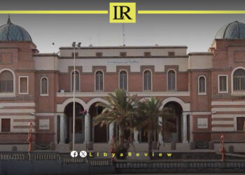Libya Ranks First in Africa for Forex Reserves