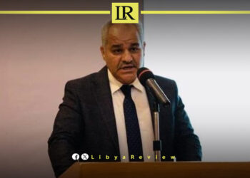 The Central Bank of Libya (CBL) Governor Naji Issa