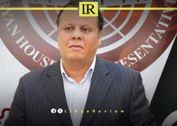 Libya to Address Border Dispute with Tunisian Parliament