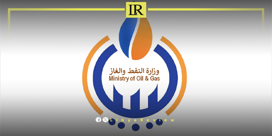 Libya Plans to Expand Natural Gas Exports to Europe