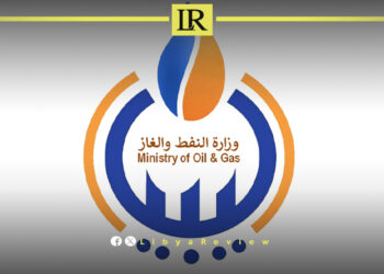 Libya Plans to Expand Natural Gas Exports to Europe