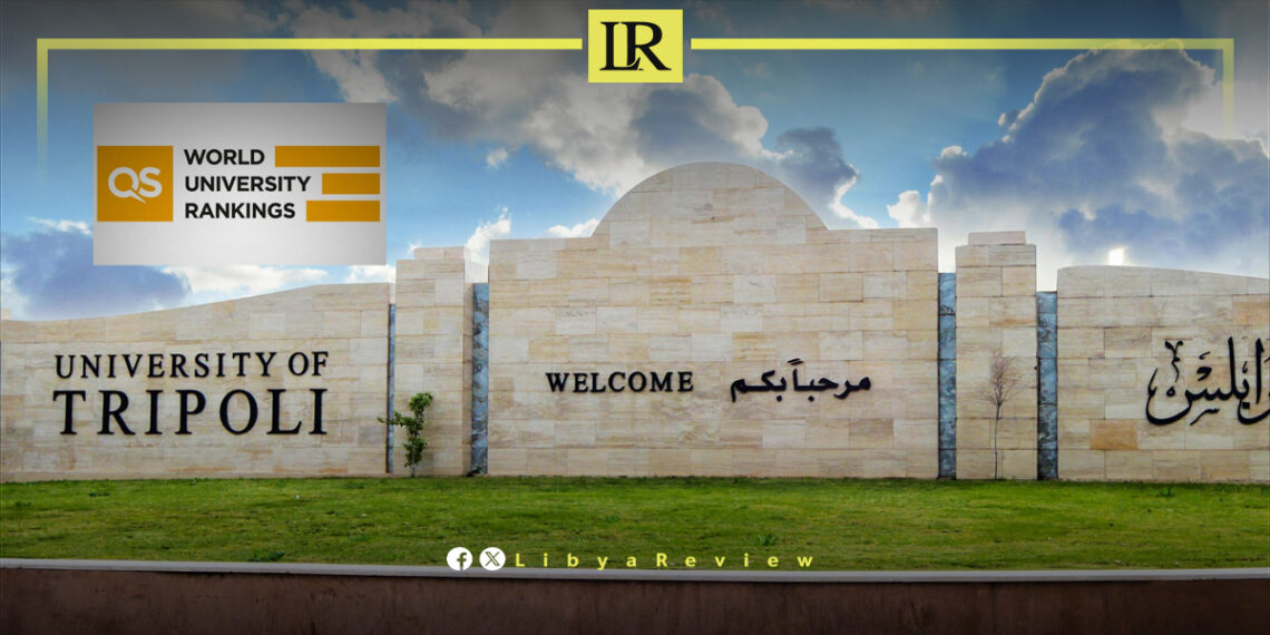 Libyan University Reaches Top 150 in Arab World’s QS Rankings