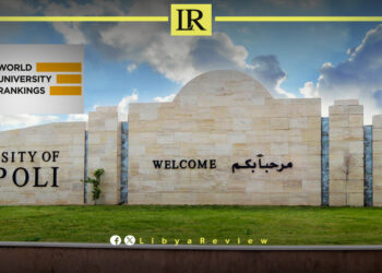 Libyan University Reaches Top 150 in Arab World’s QS Rankings