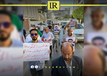 Libyan Protesters Demand Government Action on “Missing” Intelligence Chief