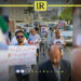 Libyan Protesters Demand Government Action on “Missing” Intelligence Chief