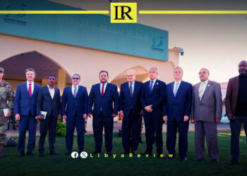 The South of Libya. Why Is It Important?