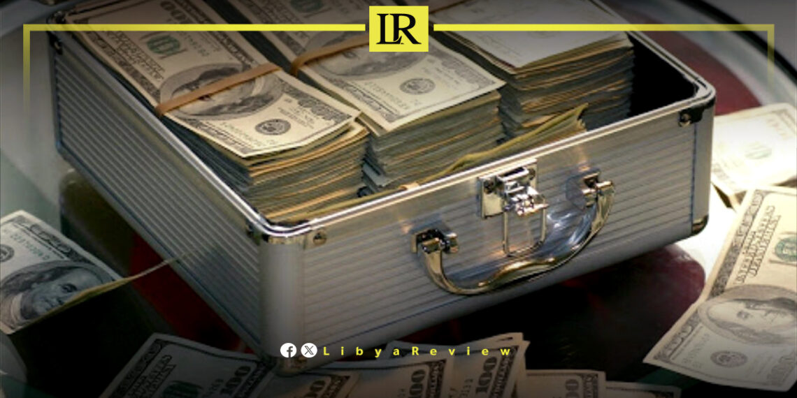 Libya Seeks Return of $60 Billion in Secret US Bonds Held by Gaddafi