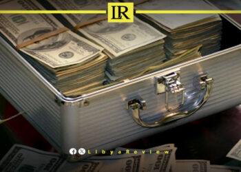 Libya Seeks Return of $60 Billion in Secret US Bonds Held by Gaddafi