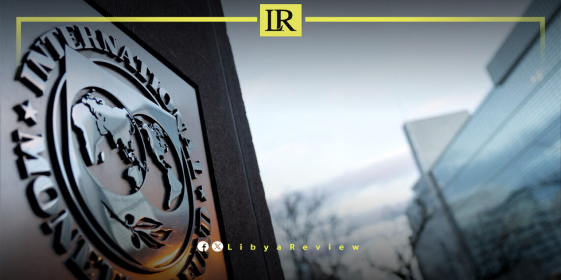 IMF